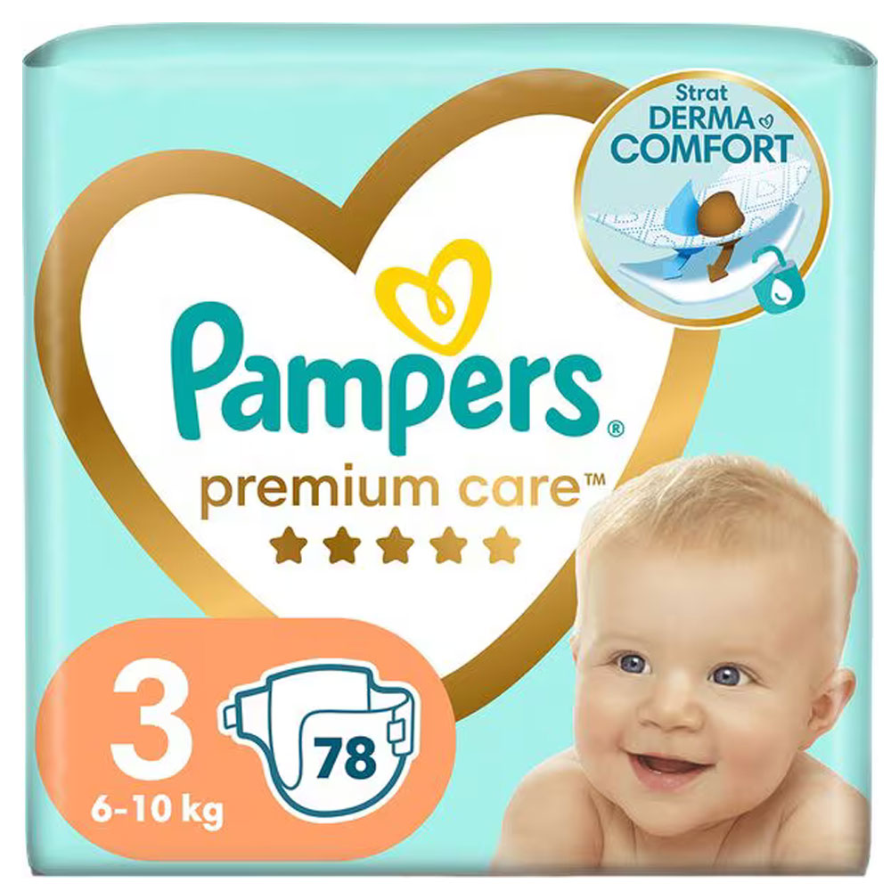 Active-Baby_-Marimea-3-78buc.jpg